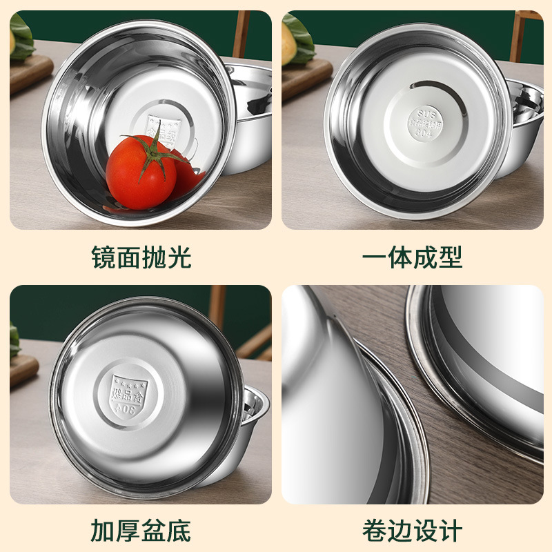 304 Stainless Steel Soup Basin Thickened And Deepened Household Dish Soup Bowl Multipurpose Plate Dinner Plate Tableware Disk Tray Application Scenario