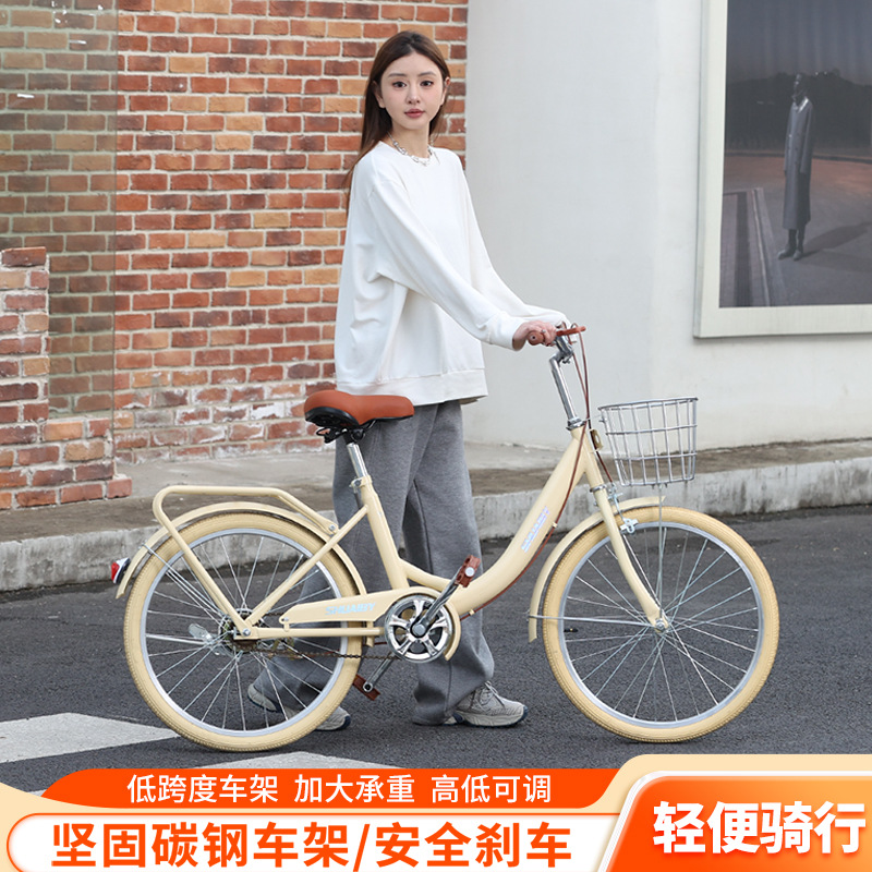 New bike College campus ladies commute to work light student adult bike 22 inch /24 full figure