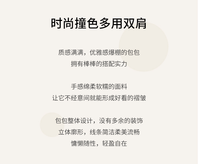 批发女包2024新款印花双肩包女士两用防盗背包流行易搭韩版书包详情18