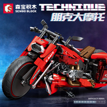 森宝701811-12 积械狂飙摩托车桌面摆件模型乐高式拼装男孩儿童积木玩具