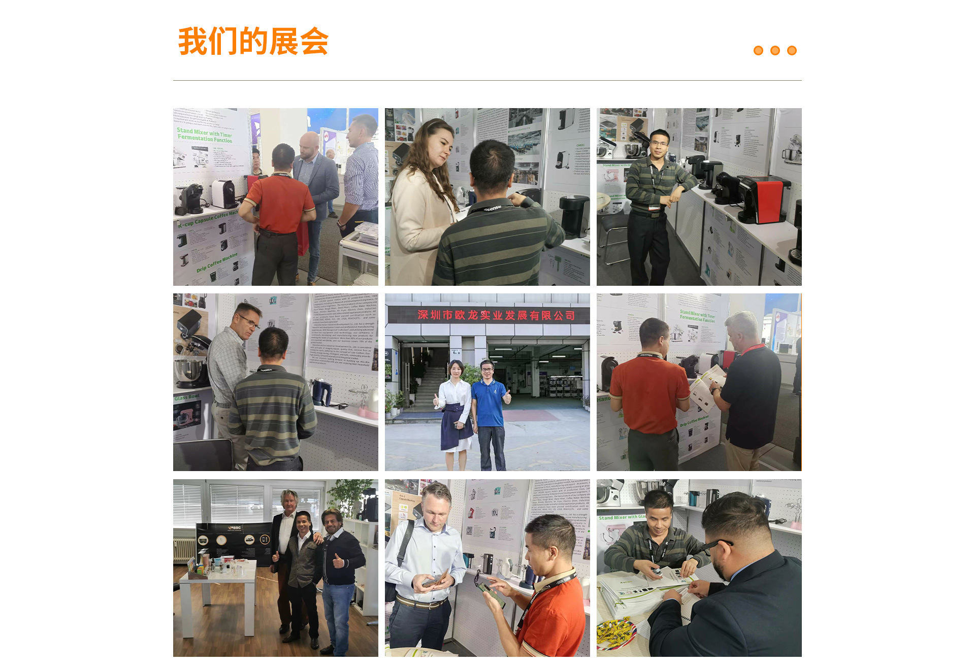 Cross-border foreign trade Italian coffee machine, American coffee machine manufacturer, drip coffee machine, coffee pot wholesale pic 11