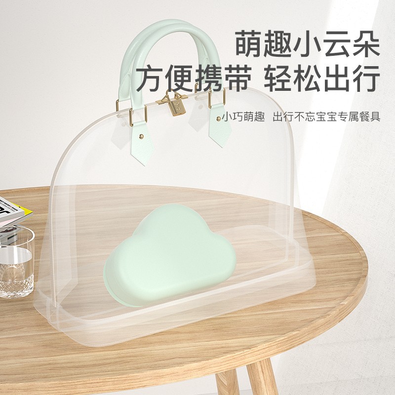 Baby Cloud Silicone Bowl Baby Suction Cup Complementary Food Bowl Portable Anti-Fall Children's Tableware Wholesale Specification drawing