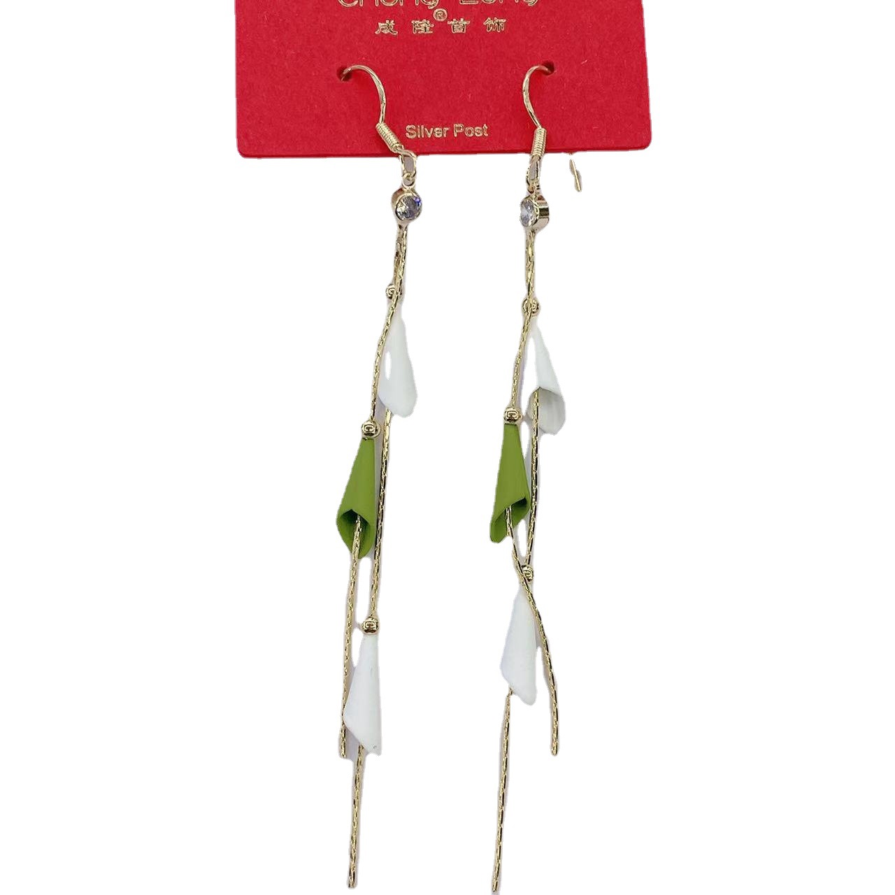 【 Silver Needle 】 Chinese Style Colorful Flag Three-color tassel spliced AAA Zircon elegant Female earrings, a bestseller in live-streaming by Internet celebrities Item Picture