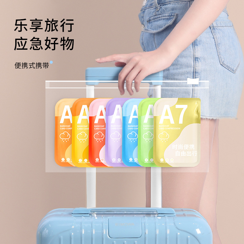 Thickened and lengthened disposable raincoat, explosion-proof rain travel one-piece raincoat, portable card, adult hiking and rafting raincoat Application Scenario
