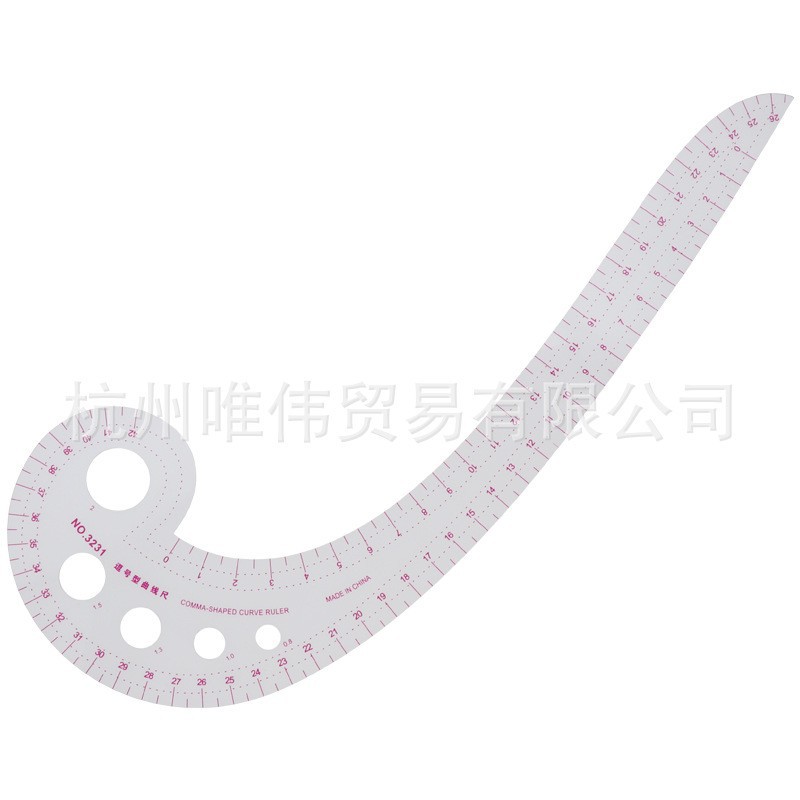 厂家直销曲线尺纽扣弧线尺服装尺版尺裁剪尺套装袖笼尺放码尺合集