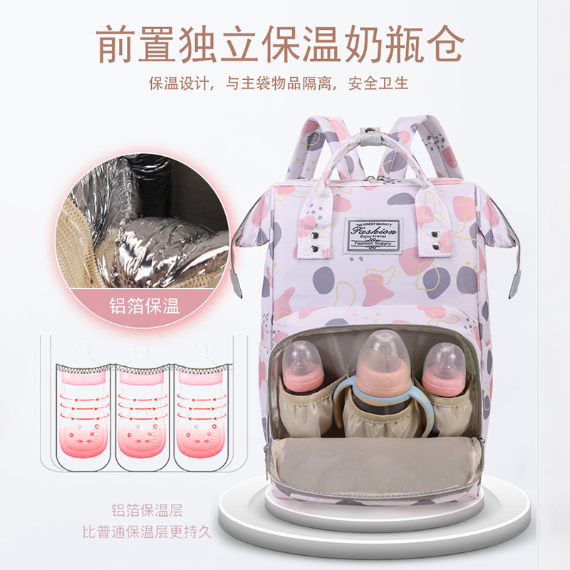 跨境批发妈咪双肩包大容量多功能高级感母婴包外出便携童车挂包详情图2