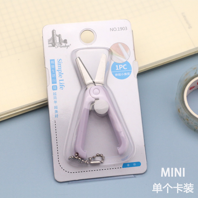 Morandi portable Scissors, office and student portable small scissors, MINI stainless steel scissors, children's folding scissors Application Scenario