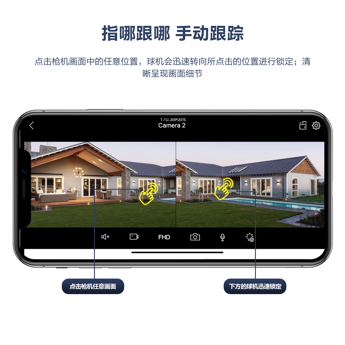 import白底实物图