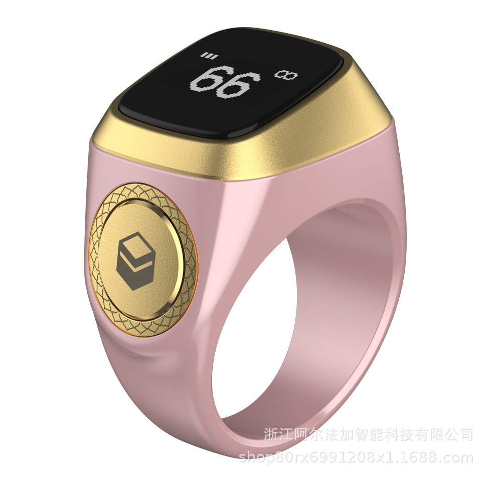 Iqibla Zikr Ring Asbeeh Bluetooth Ring Counter Smart Bluetooth Ring Manufacturers Direct Sales Item Picture