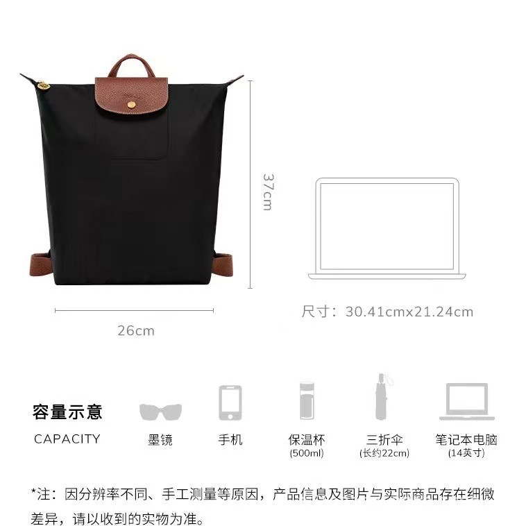 New Longxiang backpack, large nylon folding waterproof backpack, large-capacity dumpling bag for men and women's commuting schoolbag Application Scenario