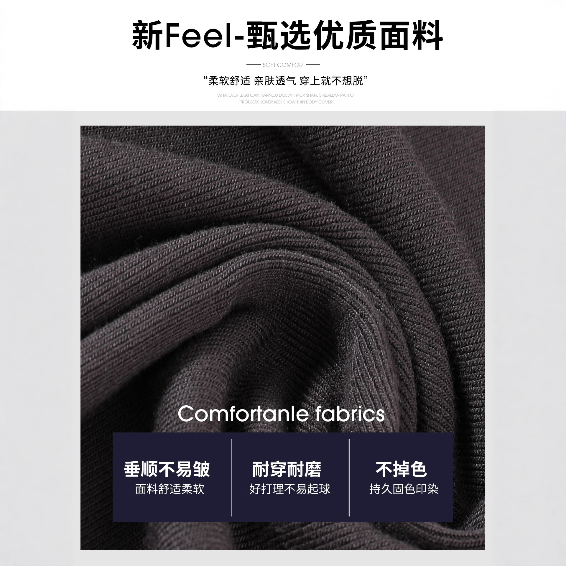 Dark grey slightly flared women's 2025 autumn new style high-waisted slimming wide-leg pants with good drape and versatile fit straight-leg pants Application Scenario