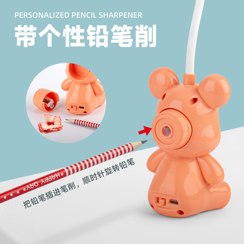 Multi-functional pencil sharpener desk lamp, violent bear desk lamp, little bear charging night light, USB charging reading light, cartoon desktop decoration, children's gift wholesale Application Scenario