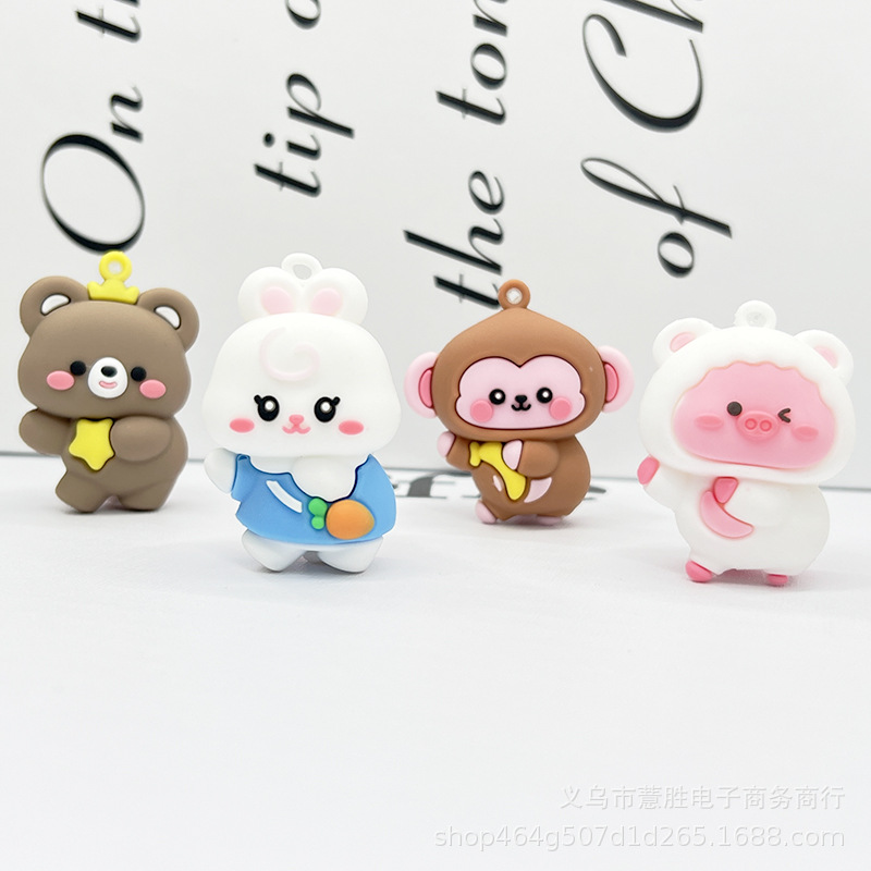 可爱卡通PP动物钥匙扣公仔软胶PVC猴子小熊兔子钥匙挂件情侣钥匙