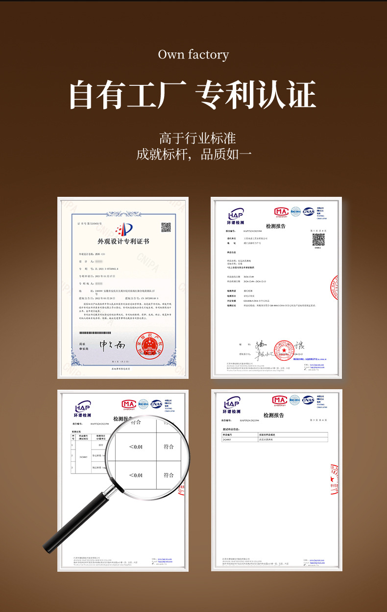 高档轻奢白酒杯酒具套装小巧弹杯家用分酒器茶壶整套日用百货整理用品详情17