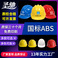 ABS安全帽玻璃钢工地透气头盔工程施工劳保国标加厚V型电工可印字图