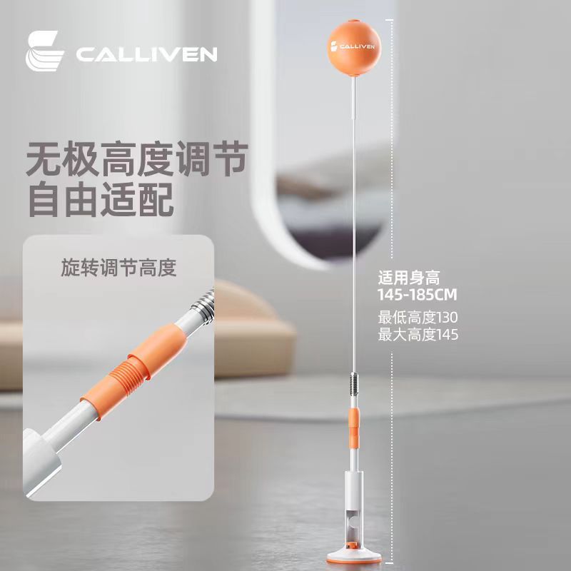 不倒翁拳击柱/拳击柱加厚/农作物器材/体育/桌面拳击球细节图