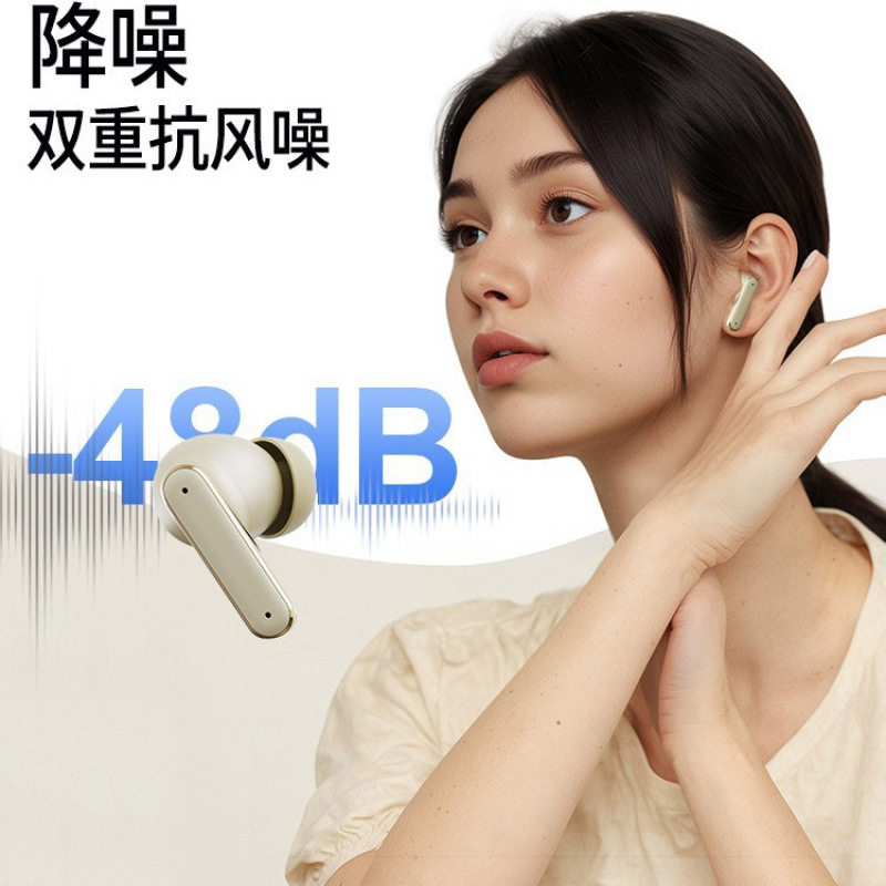 智能耳机实物图