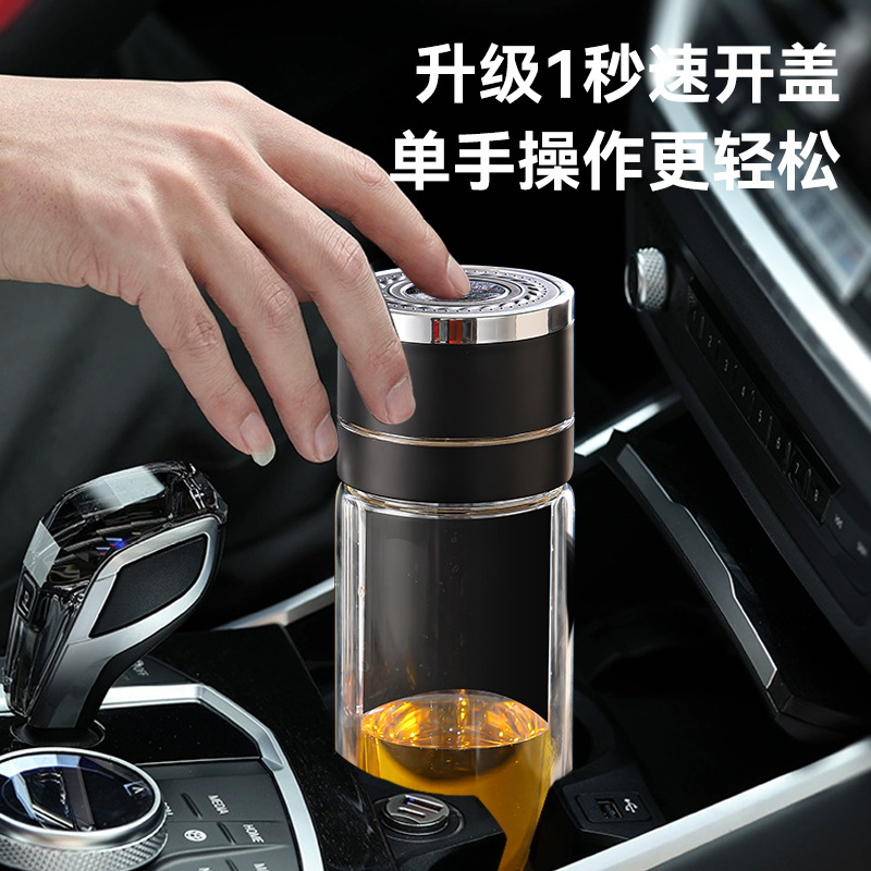 批发玻璃速开杯商务水杯车载杯茶水分离双层玻璃杯便携男士泡茶杯