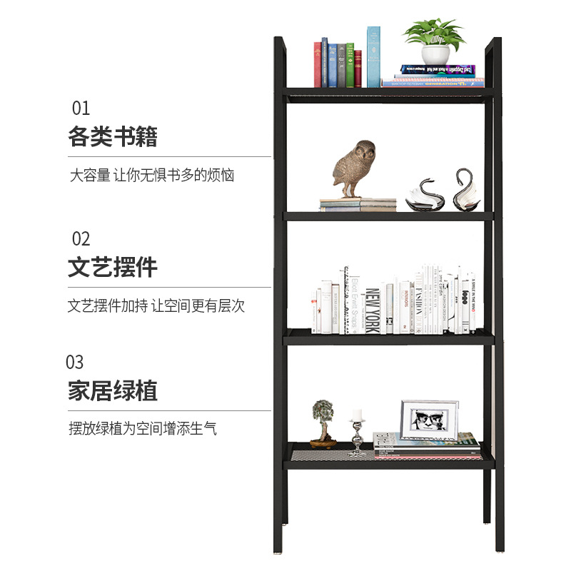 Shelf Shelves Floor-To-Ceiling Bedroom Iron Storage Rack Kitchen Storage Rack Balcony Multi-Storey Living Room Trapezoidal Rack details Picture
