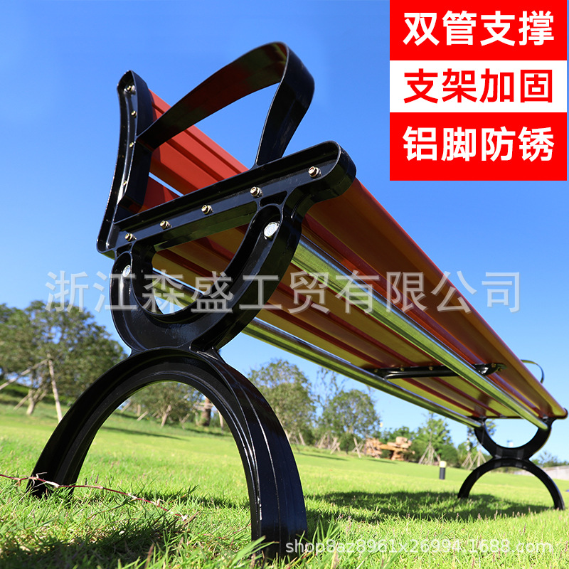 户外实木桌椅实物图