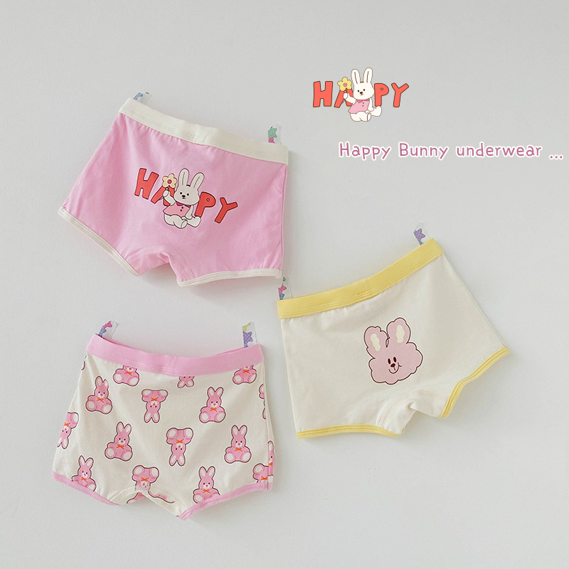 内裤/内裤批发/内裤女士高腰舒适/一次性内裤/女生内裤白底实物图