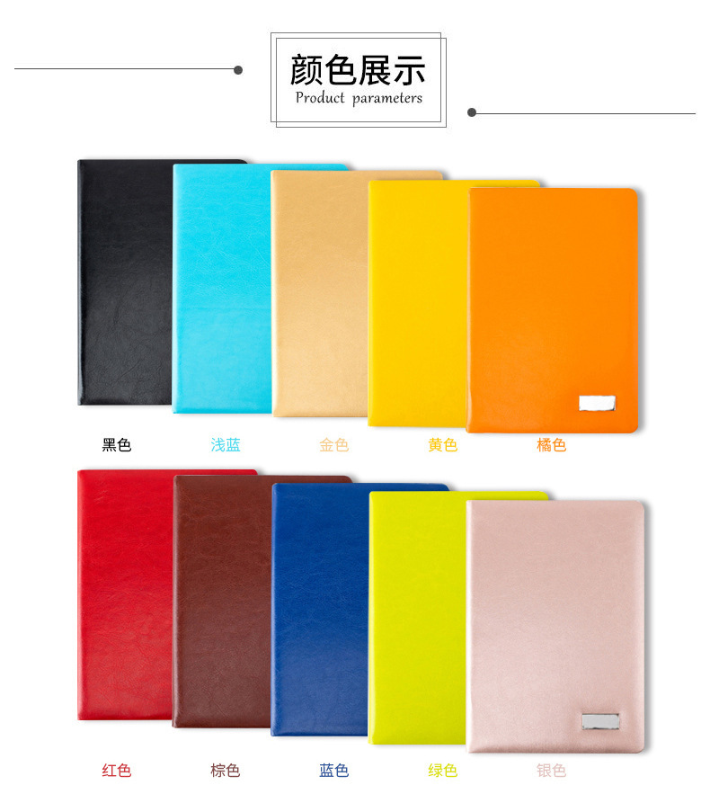 Business gift set, high-end notebook gift box, enterprise office meeting notebook, customized logo souvenir pic 15