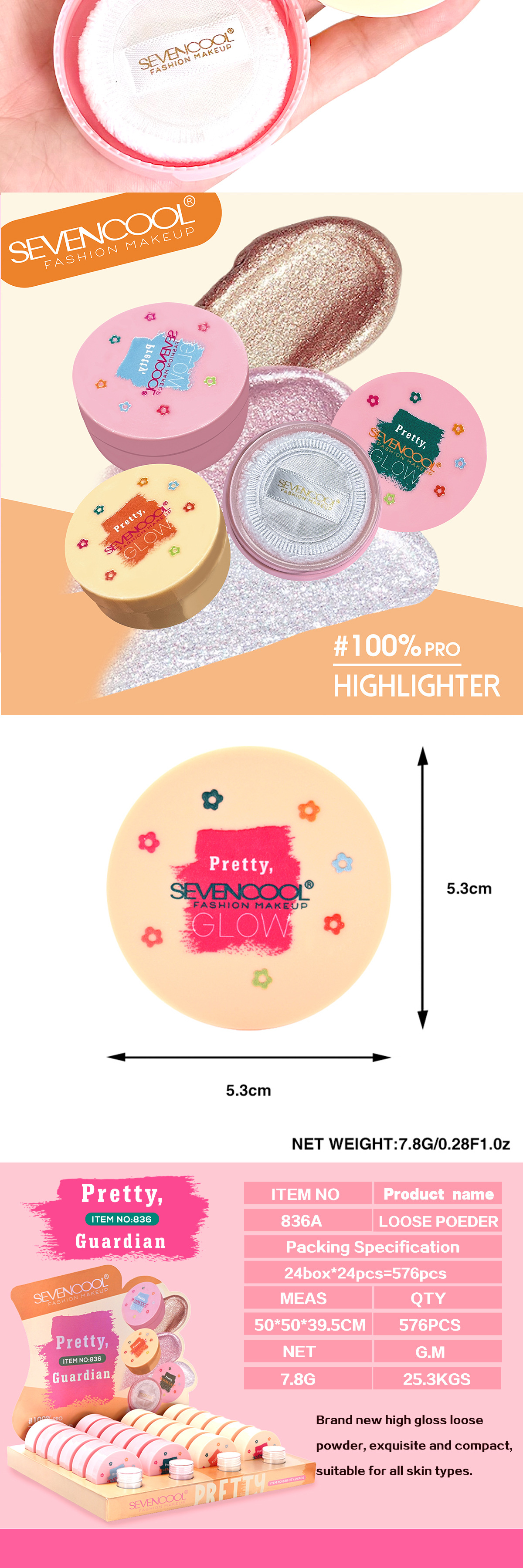 SEVENCOOL high-gloss loose powder, setting powder, long-lasting and natural color, shiny loose powder and loose powder, customized cross-border trade pic 4