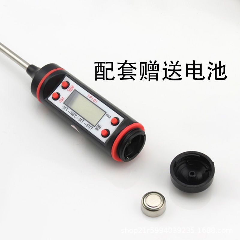 import产品图