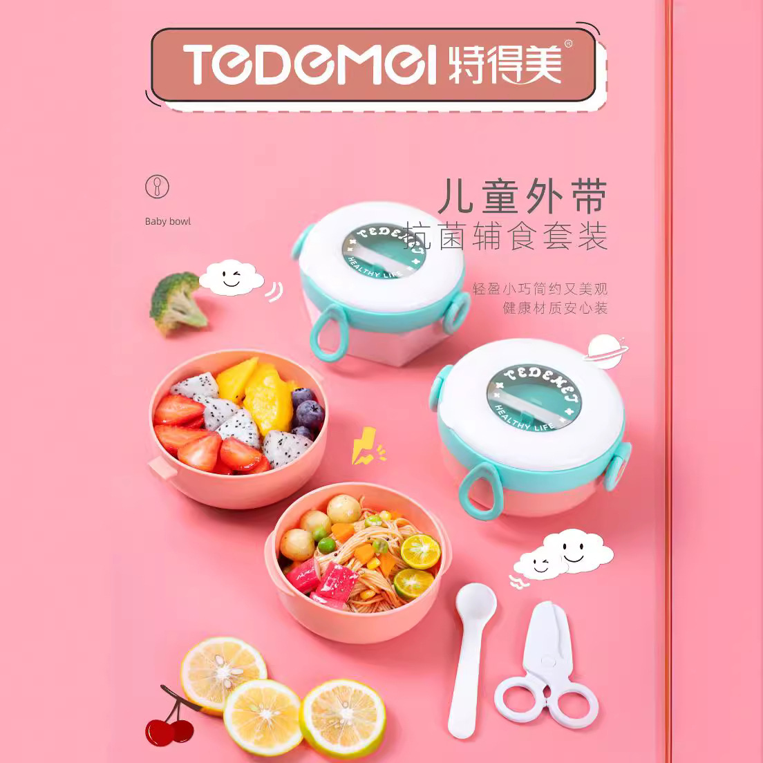 Convenient round stainless steel, plastic to go lunch box, lunch box