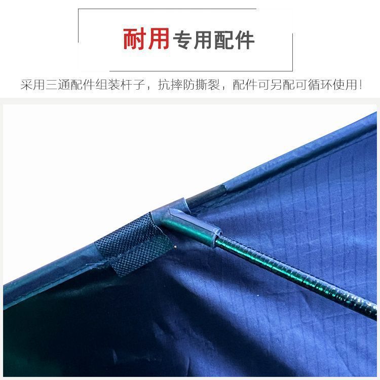 风筝实物图