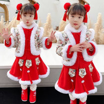 Hanfu girls winter clothes New Year clothes children Chinese style children's clothes thickened Tang suit girls New Year's clothes winter