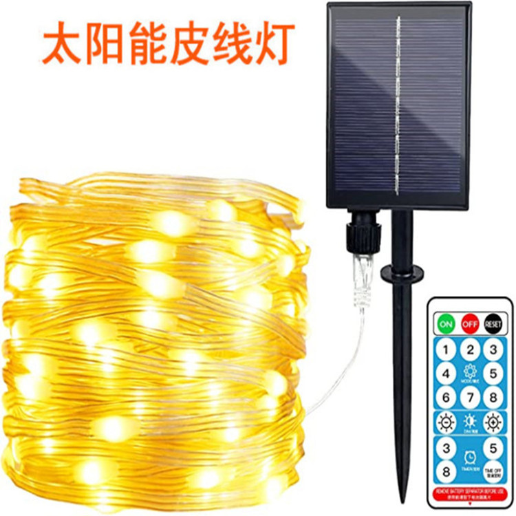 Original manufacturer: Outdoor low-voltage waterproof solar leather wire light string, LED copper wire light, courtyard Christmas decorative color light