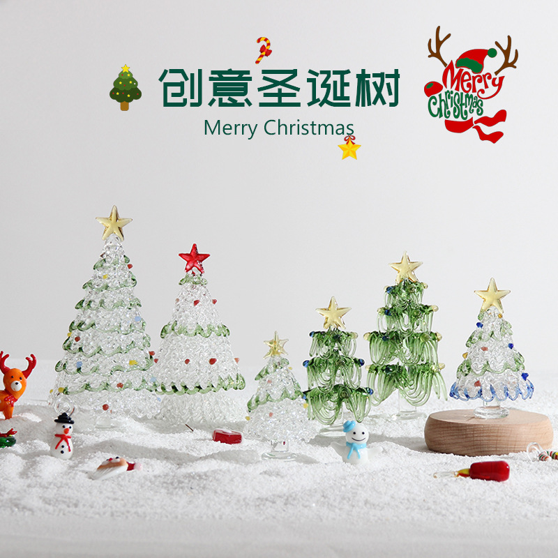 圣诞节礼物拉丝圣诞树淄博琉璃工艺品玻璃制品桌面摆件手工装饰灯产品图