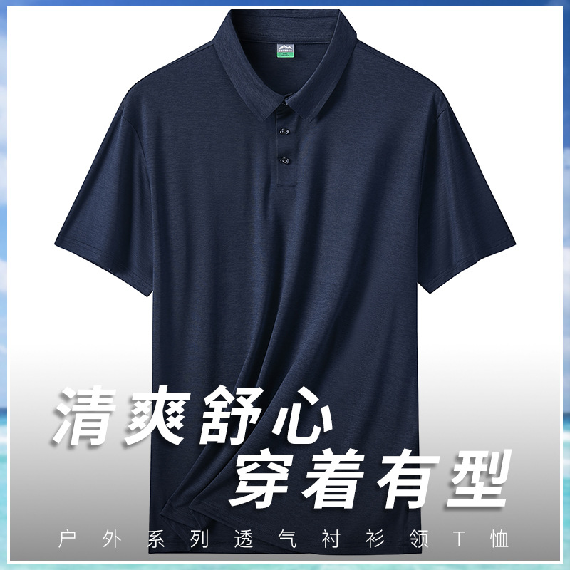 Sportswear and casual POLO shirt, quick-drying garment, short-sleeved men's lapel T-shirt, light and elastic outdoor sportswear, breathable half-sleeve details Picture