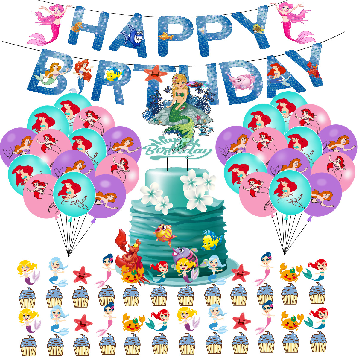 美人鱼主题生日派对装饰套装气球套装拉旗气球大小插排场景布置派对用品