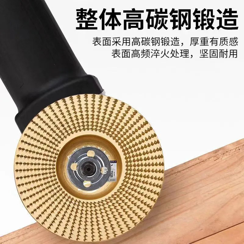磨片、切割片实物图