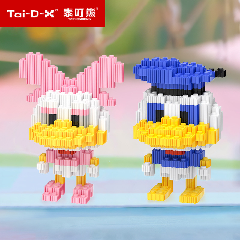 Fun cartoon bestseller assembly and insertion small particle building blocks for children's educational toys, compatible with best-selling Lego small models Specification image