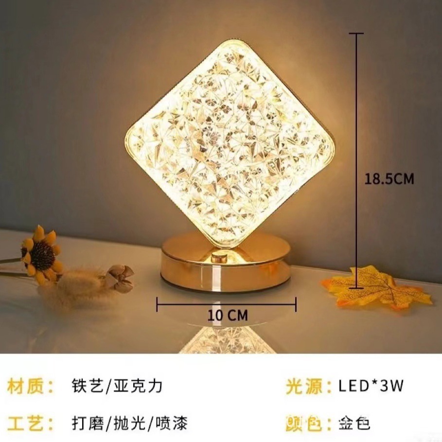 Factory direct supply of star and moon bedroom bedside ambient lights, creative and romantic life, couple charging ambient night lights Application Scenario