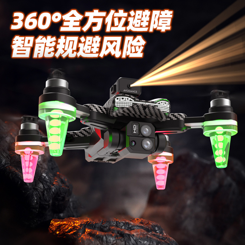 C19s Gradient Color Light Four-Axis Unmanned Aerial Vehicle Aerial Photography Folding Brushless High-Definition Electronically Controlled Remote Aircraft Application Scenario