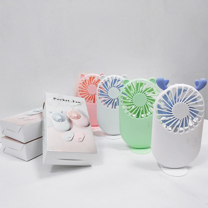 小风扇/手持式小风扇产品图