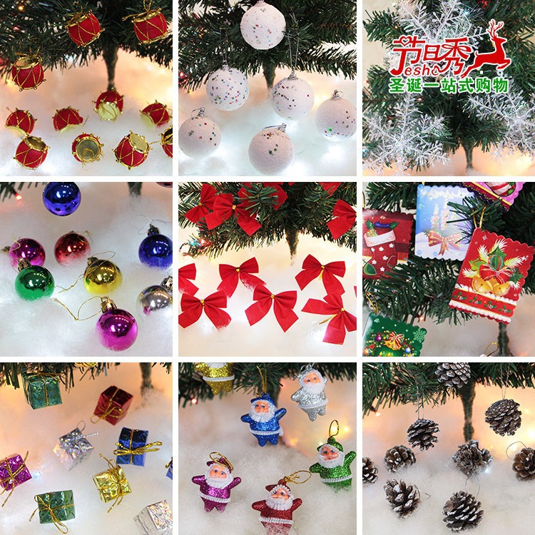 金粉圣诞用品/圣诞/复活节/圣诞球/圣诞花细节图