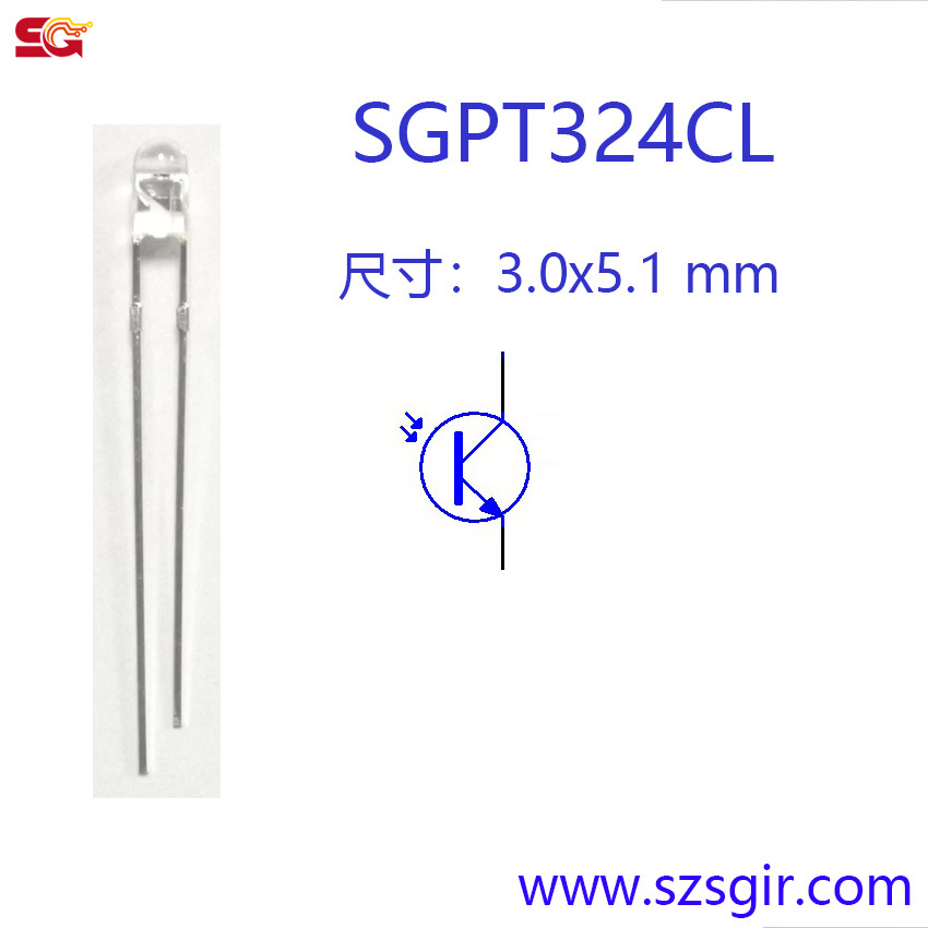 Factory direct sales of 3mm borderless transparent infrared receiving tube photosensitive transistor SGPT324CL