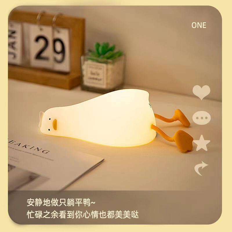 小夜灯实物图