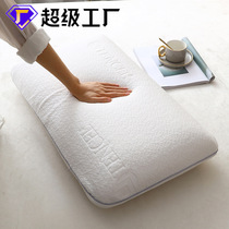 Latex pillow Adult cervical pillow latex Natural children Thai latex pillow pillow pillow core bread latex pillow