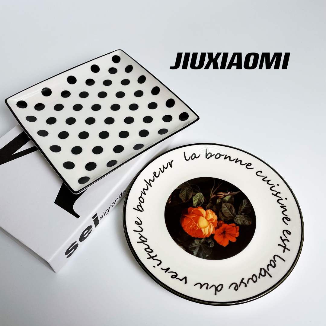 【2 pieces 】 Hepburn style European-style household ceramic plate set tableware 8-inch square plate + 8-inch round plate in ins style