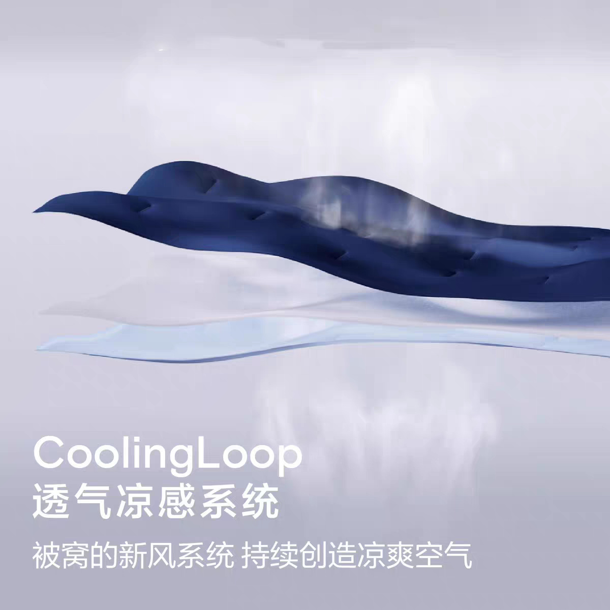 The same style of summer deep sleep quilt Pro2, summer cool quilt, temperature-controlled quilt, machine washable air conditioner quilt, breathable summer quilt core details Picture
