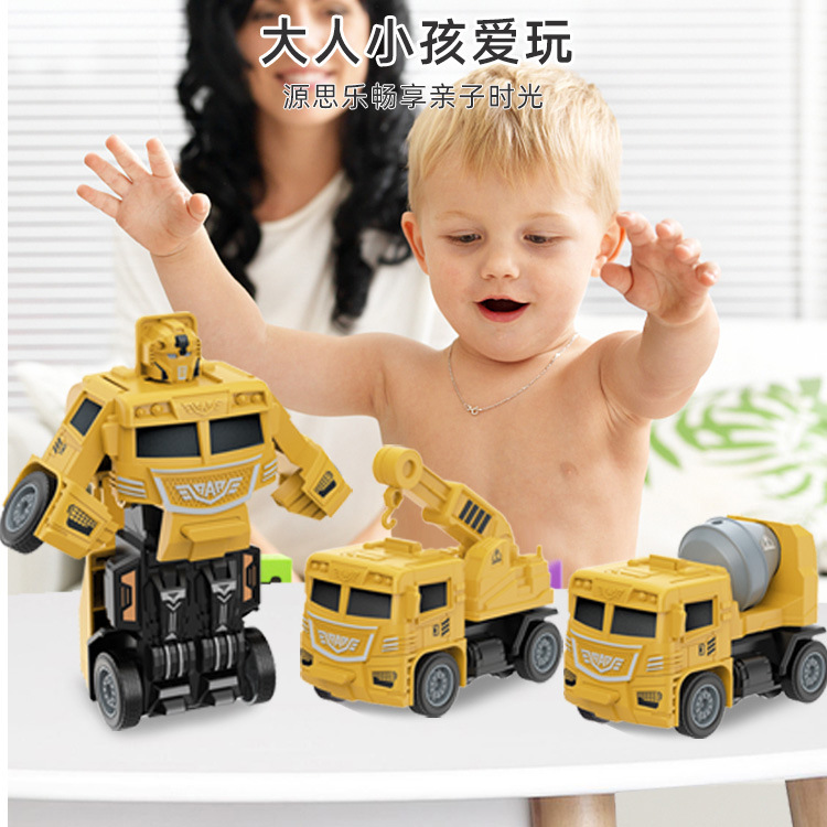 Collision deformation robot simulation inertial engineering toys, excavators, cranes, mixer trucks, children's gifts Application Scenario