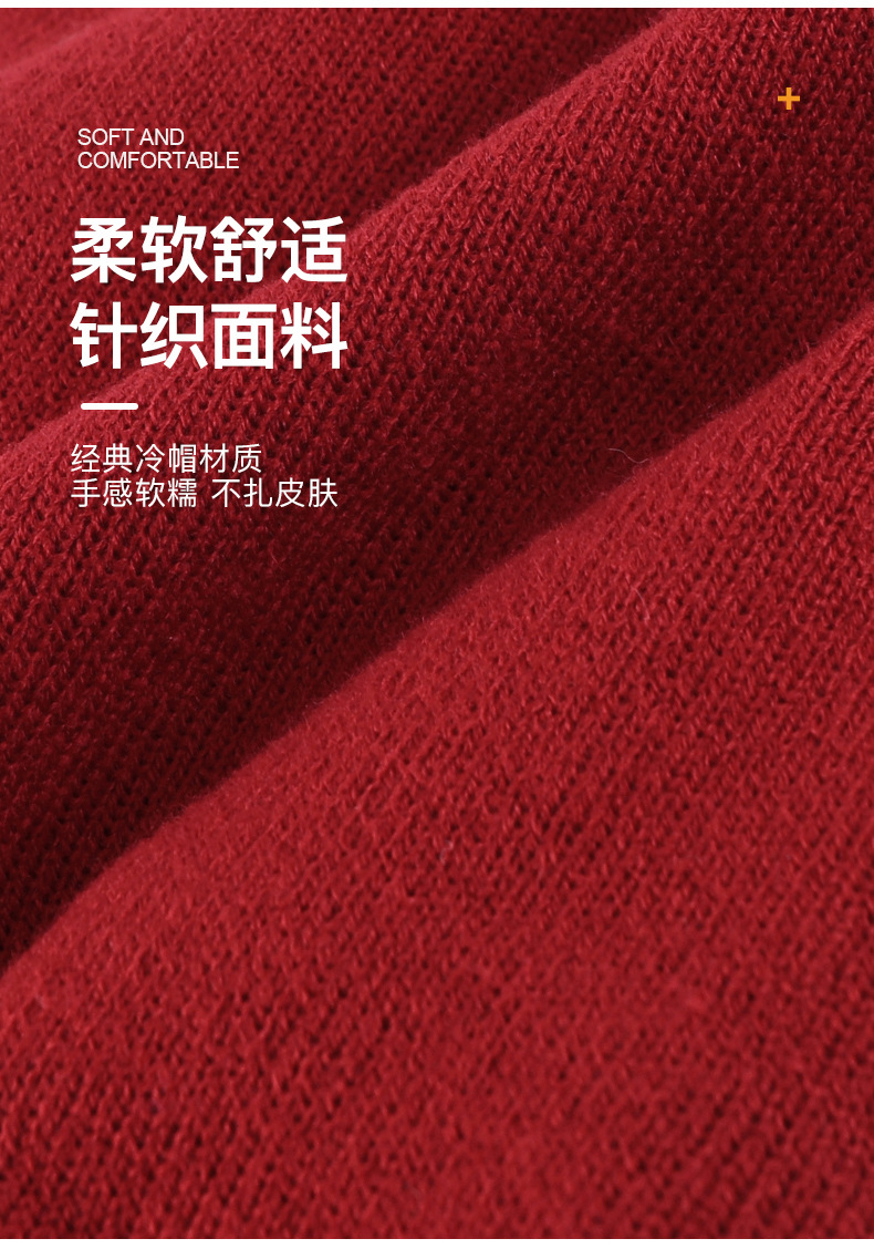 亚马逊爆款针织帽子女冬季户外保暖套头护耳帽男丝绸衬里翻边冷帽详情6