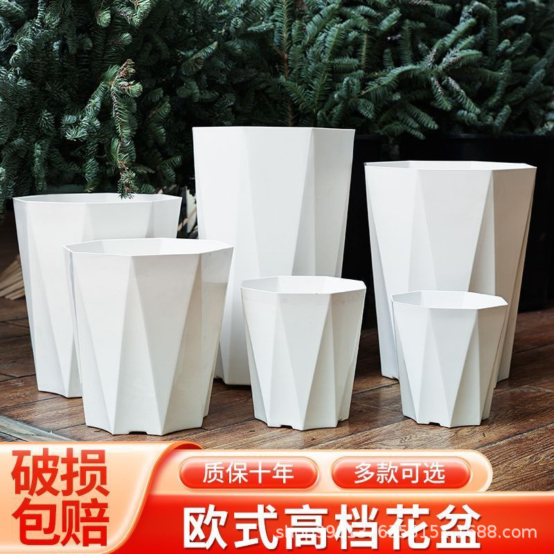 新款钻石菱形花盆加大加厚花盆家用花卉绿植阳台客厅大花盆批发
