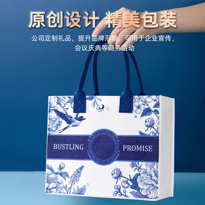 National trend business gift sets, company opening event gift customization, logo corporate year-end party gifts, and souvenirs Specification image